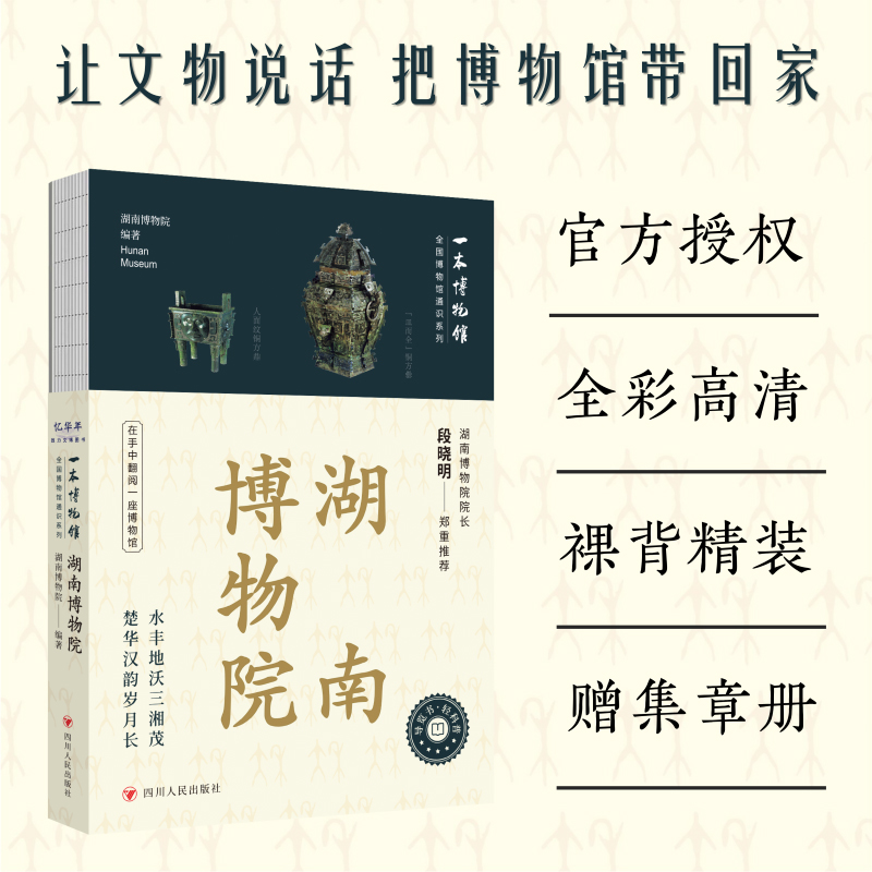 新甲骨文編 Amazon.com: 甲骨文篆刻学: 9787514011449: 王本兴: ספרים