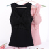 Mang theo miếng đệm ngực của riêng bạn - Áo vest áo thun ba lỗ nữ form rộng Áo vest