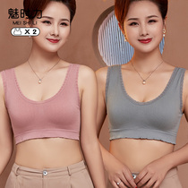 Elderly Underwear Mom Bra No Steel Ring Vest Type Middle-aged Woman Elderly Lady Old Lady Pure Cotton Bra