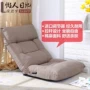 Sofa que tatami đệm có thể gập lại cửa sổ ký túc xá lười biếng ghế ghế máy tính giải trí sofa giường tựa lưng - Ghế sô pha ghế sopha