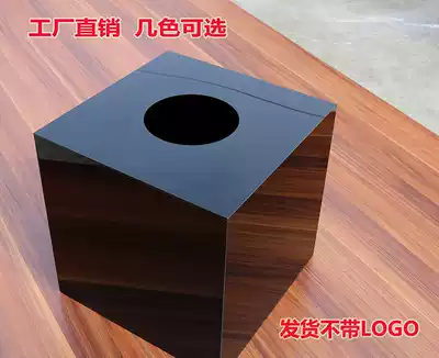 Transparent trumpet black lottery box lottery box lottery box red lottery box activity special props 20CM