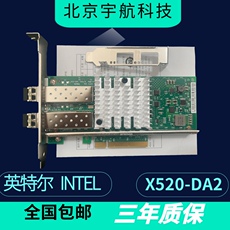 Адаптер USB