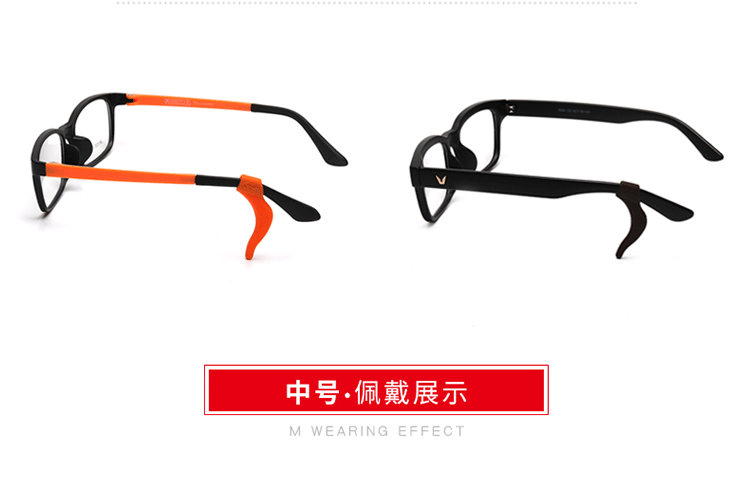 Kính chống trượt tai móc kính chân chống trượt tay silicon khóa cố định tai chống tai sau tai kéo bộ chăm sóc mắt - Kính râm tròng kính cận