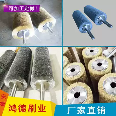 Industrial brush roller Roller brush polishing rust removal steel wire brush cleaning machinery Acid and alkali resistant nylon abrasive silicon carbide
