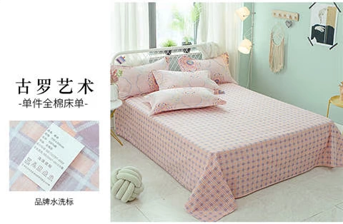 Khăn trải giường bằng vải cotton 100%