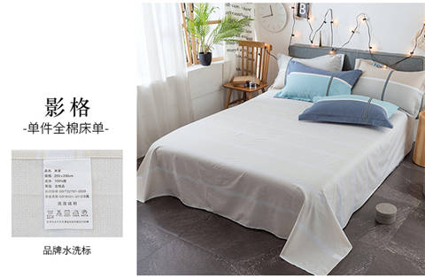Khăn trải giường bằng vải cotton 100% ga giường