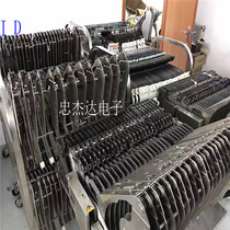 JUKI NF8MM FEIDA JUKI NF8*4MM FEIDA JUKI NF8*2MM FEIDA