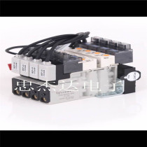 JUKI EJECTOR 2050 solenoid valve FX-1R solenoid valve 40001253 domestic new complete set