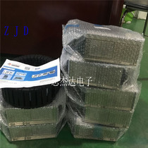 40046023 JUKI2070 Placement machine Tank chain x-axis set