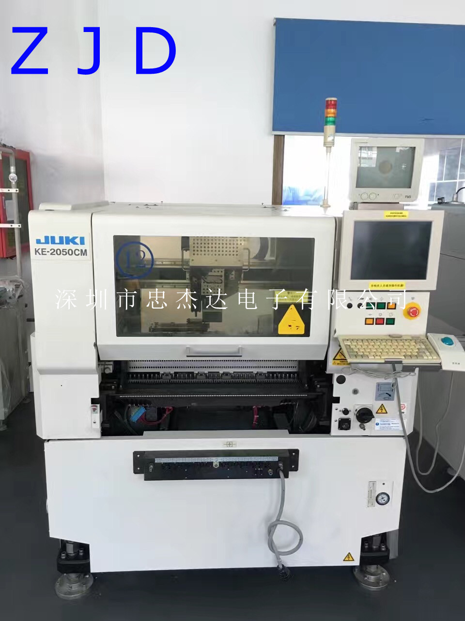 Cash purchase of JUKI2050 placement machine KE2060 placement machine Free door-to-door evaluation nationwide