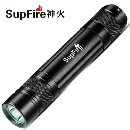 SUPERFIRE GOD FIRE S5 FLASHLIGHT BRIGHT LIGHT RECHARGEABLE SUPER BRIGHT MULTIFUNCTION SMALL MINI LONG SHOT SPECIAL SOLDIER 5000