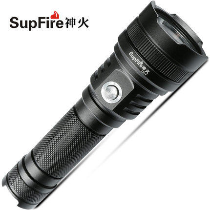 Shenhuo C8-F strong light small flashlight rechargeable multifunctional super bright long range mini portable home outdoor 5000