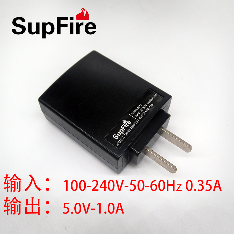 upfaire original fit charger charge head conversion head USB charging head charger accessories both feet AC18