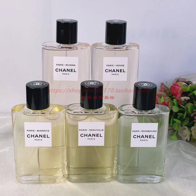 Simple White Box Packaging of Chanel Eau De Chanel Edinburgh/Venice/Duville/Biariç/Riviera Perfume