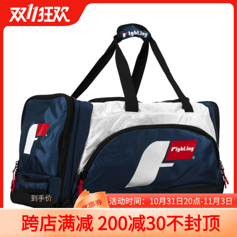 TITLE's FIGHTING GEAR BAG fitness sports single backpack boxing training bag for men and women