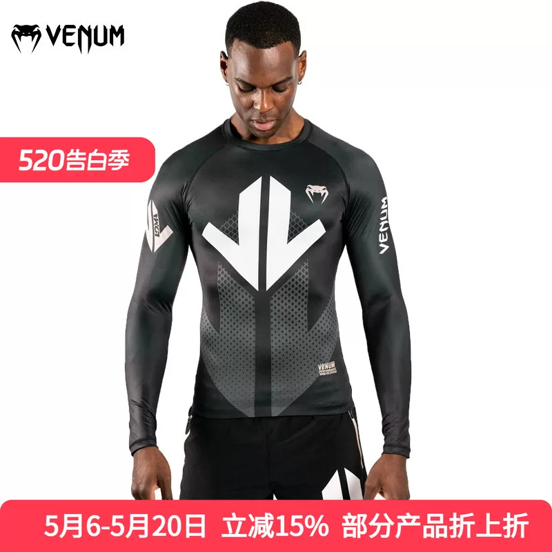 Плотная ко-брендированная длинн sleeve T-shirt с компрессной курткой VENUM Arrow Loma Signature Venom Lomaqin Ke