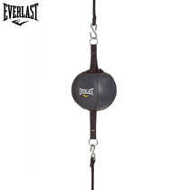 EVERLAST Boxing Speed Ball Double Head Rebound Suspension Reaction Speed Adult Professional Scattering Training Equipment
