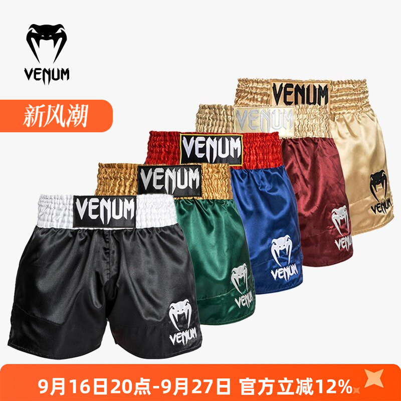 Venum Muay Thai Shorts Classic Muay Thai Shorts Shorts Muay Thai Mixed Martial Arts Venum Muay Thai Shorts Classic Muay Thai Shorts Shorts Muay Thai Mixed Martial Arts