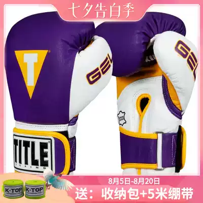TITLE GEL WORLD BAG GLOVES GEL CUSHIONING SHOCK ABSORPTION SANDBAG PRACTICAL TRAINING BOXING GLOVES GLOVES