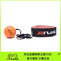 RIVAL REFLEX BALL boxing speed ball precision head-mounted training boxing reaction ball