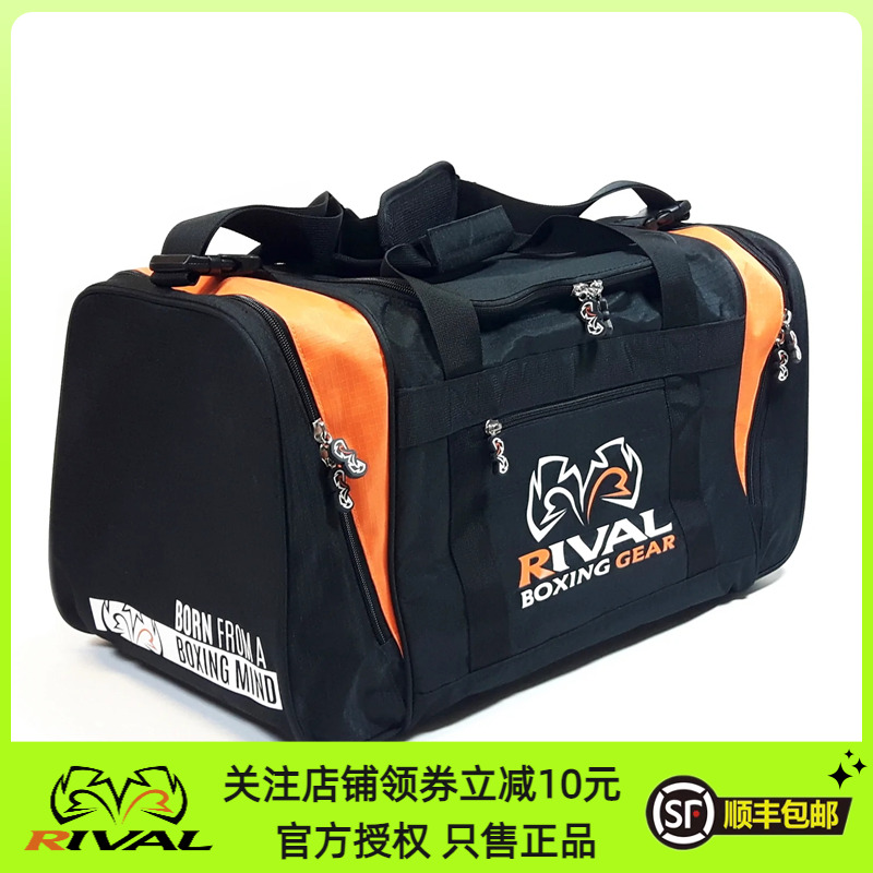 RIVAL RGB20 GYM BAG Boxing Gou Te-fist Training Sports Equipment Package Boxing Single Shoulder Bag-Taobao