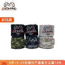 RIVAL CAMO HANDWRAPS Bandage Boxing Sanda Training Bandage Wrap Hands and Guards Fighting Muay Thai