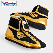 WINNINGウイニングNissan professional boxing shoes training competition training boots private customization