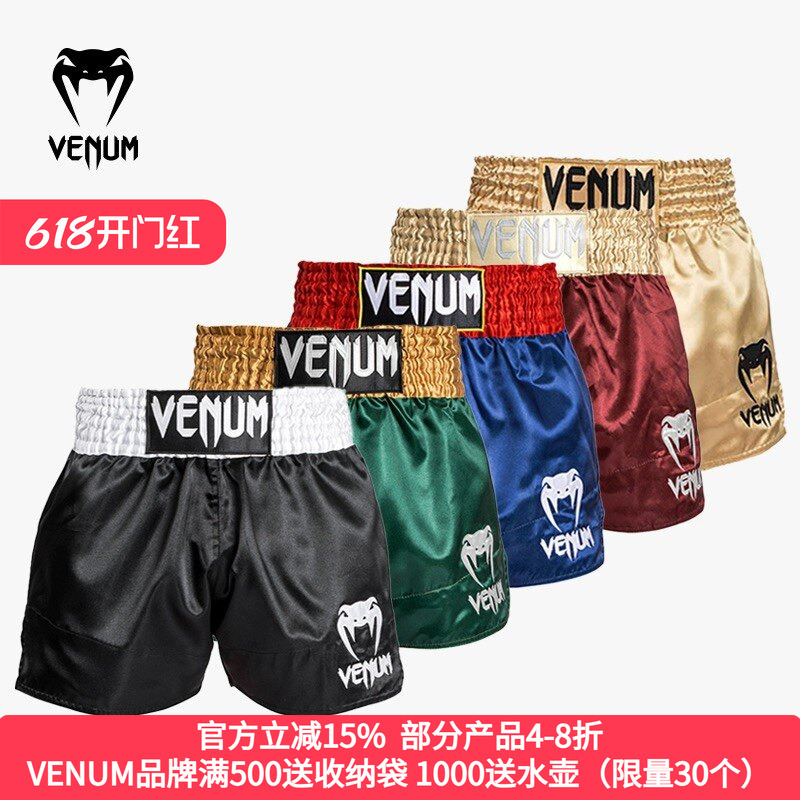 Venum Muay Thai Shorts Classic Muay Thai Shorts Shorts Muay Thai Mixed Martial Arts Venum Muay Thai Shorts Classic Muay Thai Shorts Shorts Muay Thai Mixed Martial Arts