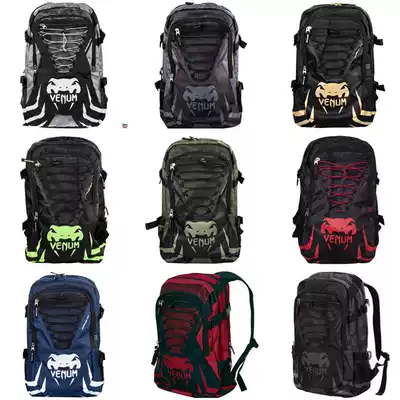VENUM AUTHORIZED DEALER CHALLENGER PRO BACKPACK FITNESS BAG BACKPACK
