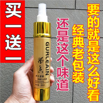 Spend incense 72 hours hair gel durable aromatic gel water unique coquettish pure fragrance special hard shaped dry glue spray