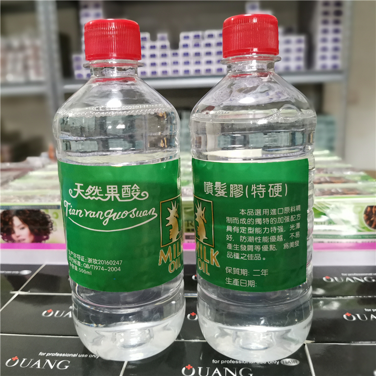 Natural Solic Acid Special Hard Styling Hair Gel King Bulk Hair Gel Spray Pan Hair Fluffy Hair Salon Professional Supplies 500ml