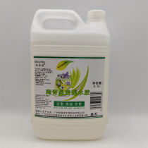 Large bottle of Nanqixingte hard hairspray spray bulk water glue hair strong styling wet glue hair salon home barber shop