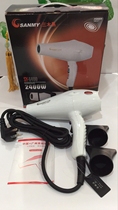 Jin Sanyang hair dryer 6400 High Power 2400W hair salon professional dedicated hot and cold air tube 2400W