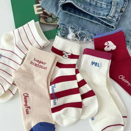 Ник носки Красные и белые полосатые