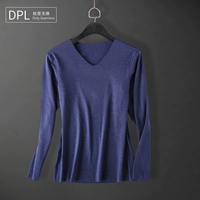 Мужский V-образный вырезовый синий