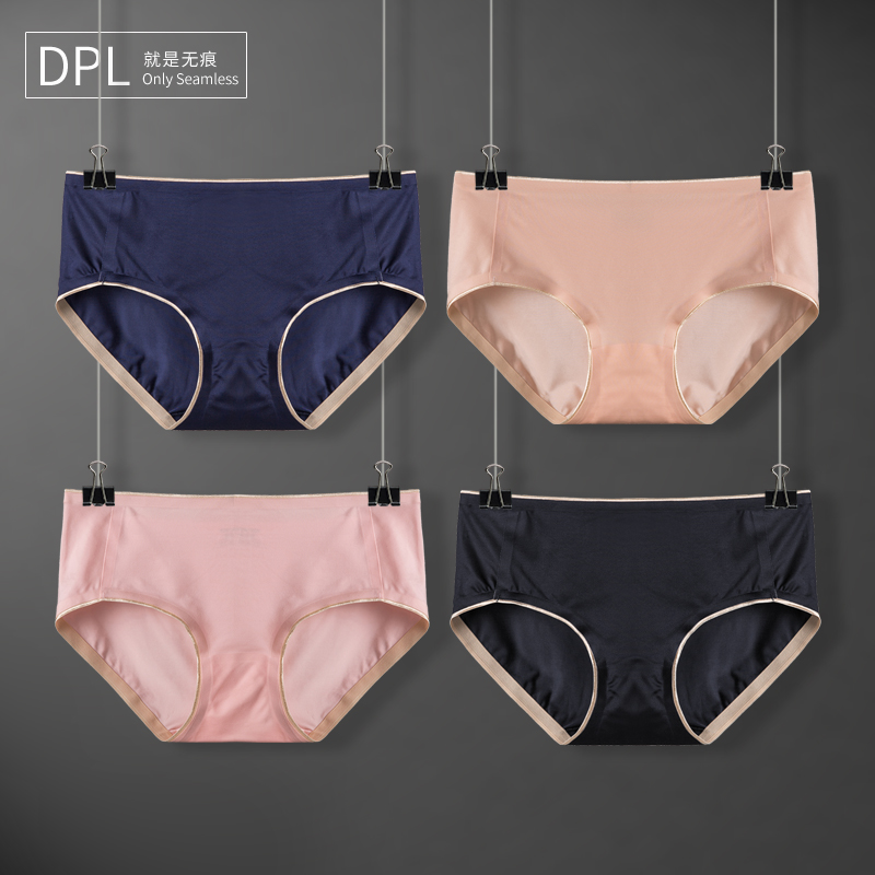 DPL satin lụa băng womens quần lót đánh dấu một miếng bông dốc đen sexy đồ lót mỏng mùa hè.