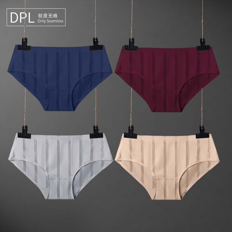 DPL sọc womens quần lót hoàn toàn thoải mái băng lụa một mảnh đáy tam giác bông cô gái thở sexy.