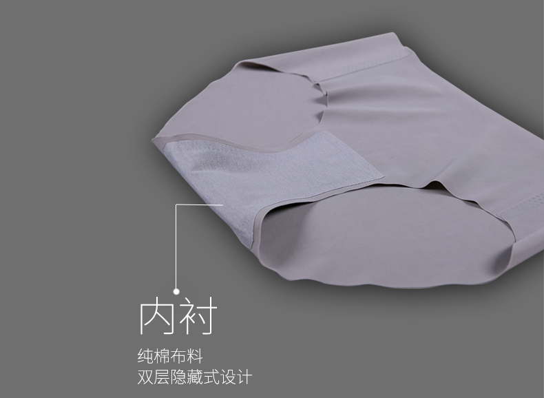DPL đồ lót nữ không có vòng thép áo ngực một mảnh không có dấu vết với miếng đệm ngực miễn phí mặc áo ngực thể thao chạm đáy - Bộ đồ lót set đồ lót đẹp