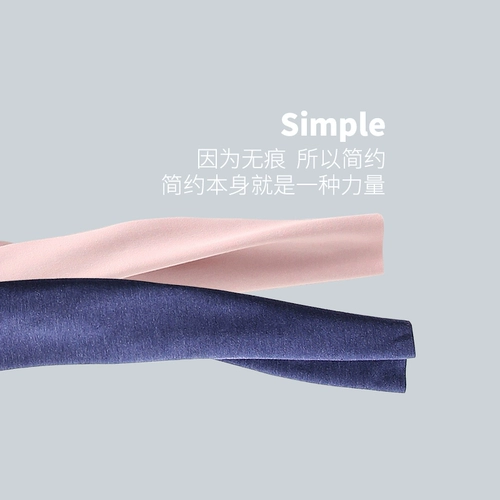 Удерживающее тепло нижнее белье для влюбленных, демисезонное термобелье, в обтяжку, облегающий крой