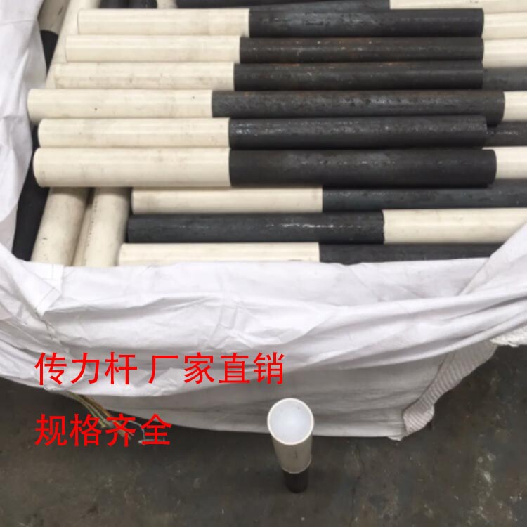 Force Transfer Rod, Pull Rod, Road Bridge Expansion Joint, Concrete Trackless Rail Sleeve Pipe, High-Speed Rail Round Steel Base to Prevent Deformation Force Transfer Rod, Pull Rod, Road Bridge Expansion Joint, Concrete Trackless Rail Sleeve Pipe, High-Speed Rail Round Steel Base to Prevent Deformation