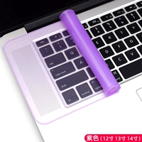 12-14 дюймов фиолетовый