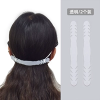 Два прозрачных цвета