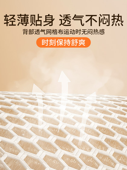 跑步手机袋运动腰包女男式2025新款健身装备小包轻薄防水隐形腰带