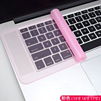 15-17 дюймов розовый