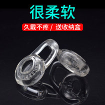 Bluetooth headphone cover non-slip silicone sleeve Huawei Xiaomi transparent crystal sports anti-drop accessories headphone headset cap