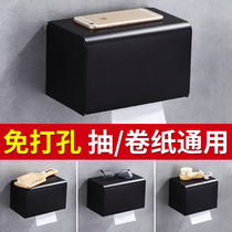 Toilet Paper Box Creative Home Free Punch Toilet Toilet Toilet Toilet Paper Towel Box Shelve Hand Paper Draw Paper Roll Paper