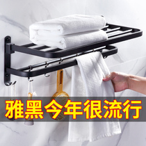 Wall-mounted bath towel rack non-perforated toilet bathroom bathroom hand washing toilet stainless steel rack towel rack Rod