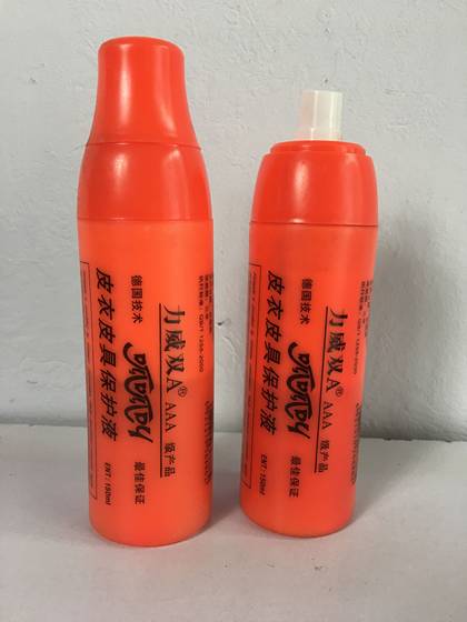 Liwei Double A Leather Care Solution Cleaning Liquid can be used as shoe polish and is suitable for leather products of any color.