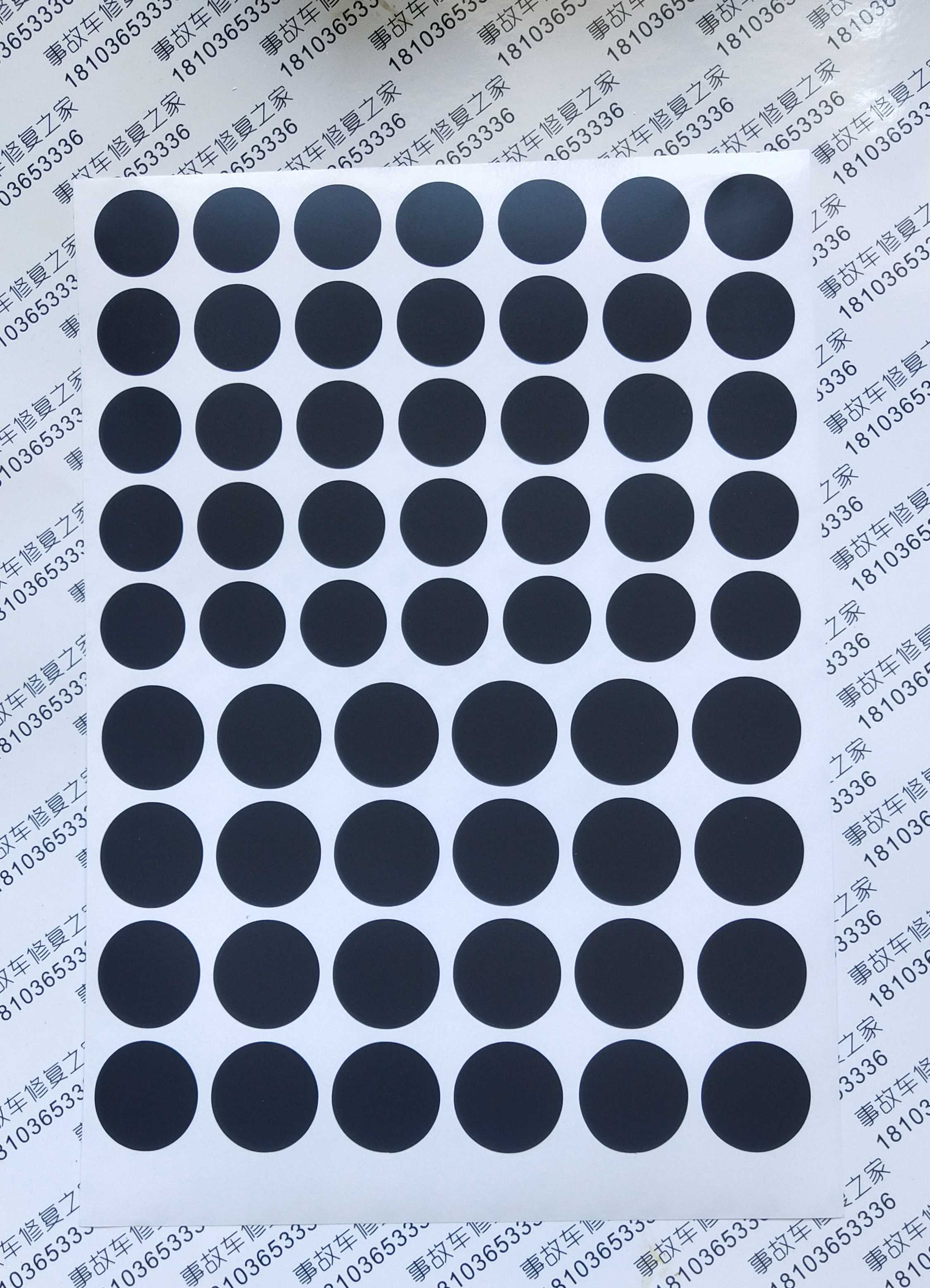 Car sheet metal hole sealing stickers Waterproof and dustproof stickers can be customized size and shape machine cover door seal dustproof stickers