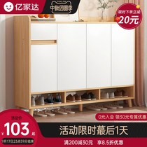 Simple shoes shelf home door indoor good-looking bedroom storage simple modern dust Net red solid wood leg shoe cabinet